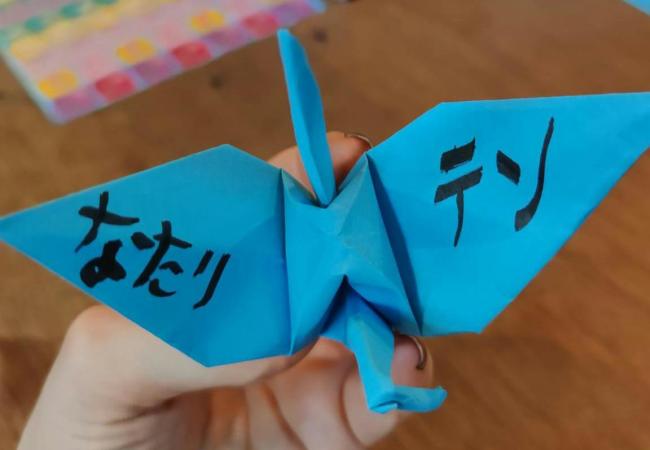 Workshop origami en haiku's © MI